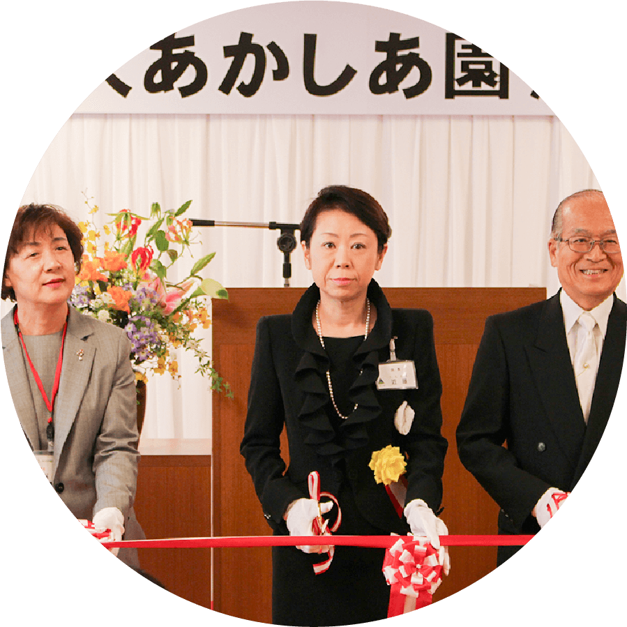 足立区の障がい者福祉を充実させていくよ！