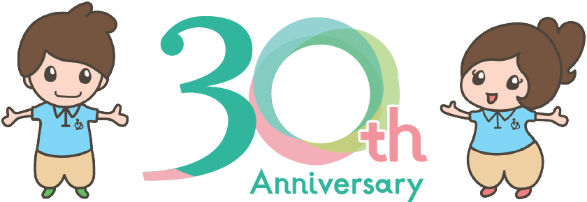 あいのわ福祉会